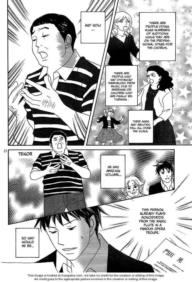 Nodame Cantabile - Opera Hen Chapter 1 21